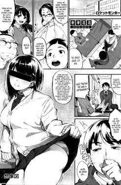 [Rocket Monkey] Kikimimi ~Risou no Kanojo~ | La Novia Ideal (COMIC HOTMILK 2016-04) [Spanish] [XHentai95]