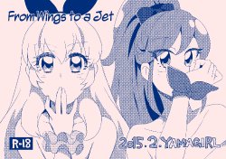 Free Hentai Doujinshi Gallery: [YAMAGIRL (Codeyamada)] From Wings to a Jet (Aikatsu!) [English] [Lazy Lily Fansubs]