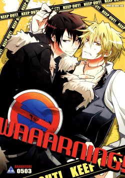 Free Hentai Doujinshi Gallery: [ggscans]WAAARNING! (Durarara!! Doujinshi Shizuo x Izaya )