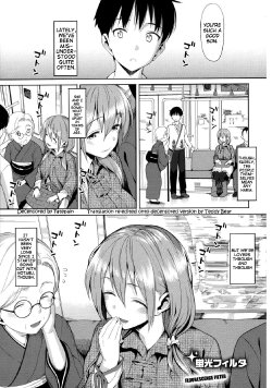 Free Hentai Manga Gallery: [Lunch] Keikou Filter (Fluorescence Filter) [English][Decensored]