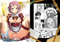 Free Hentai Doujinshi Gallery: [Studio Nunchaku (Akihira)] Lisbeth's Decision...To Steal Kirito From Asuna Even if She Has to Use a Dangerous Drug (Sword Art Online) [English]