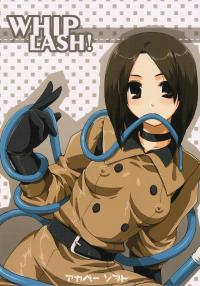 Free Hentai Doujinshi Gallery: [AKABEi SOFT (Alpha)] Whip Lash! (King of Fighters)