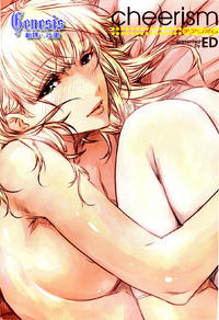 Free Hentai Manga Gallery: [Circle ED (ED)] Koimoyou Ame Nochi Hare [Chinese] [Genesis漢化] [Decensored]