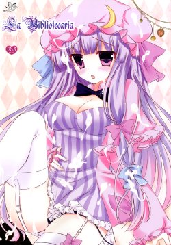 Free Hentai Doujinshi Gallery: (Reitaisai 9) [Chiffon (Honoka)] La Bibliotecaria (Touhou Project) [Digital] (Spanish)