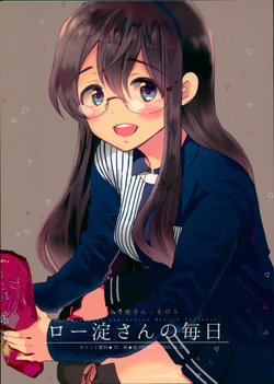 (C94) [Rocket Nenryou 21 (Aki Eda)] Lawyodo-san no Mainichi (Kantai Collection -KanColle-)