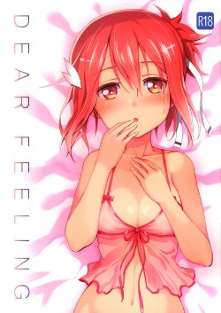 Free Hentai Doujinshi Gallery: (Yuushabu Mankai - Yuushabu Kokoroe, Hitotsu!) [JUNK STORY (Michairu)] Dear Feeling (Yuuki Yuuna wa Yuusha De Aru) [English] {/u/scanlations}