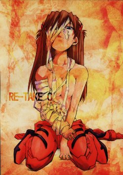 (C69) [Studio Kimigabuchi (Kimimaru)] RE-TAKE 0 (Neon Genesis Evangelion) [English]