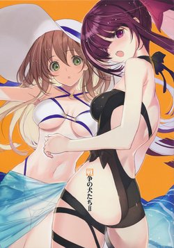 (C95) [Nise-Jyuusyofutei, Weee (Nakamura Takeshi, Raemz)] Sensou no Inu-tachi II (Girls' Frontline)