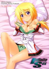(COMIC1☆5) [CROSS-DO (Masakichi)] Infinite Sex (IS <Infinite Stratos>) [Chinese] [空気系汉化]