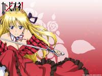 Free Hentai Non-H Gallery: Campione