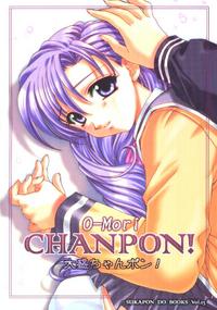 Free Hentai Doujinshi Gallery: (C54) [SUKAPON-DO (Kagawa Tomonobu, Yano Takumi)] Oomori Chanpon! (Various)