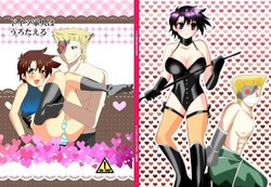 Free Hentai Doujinshi Gallery: 女体化　jojos bizzare adventure