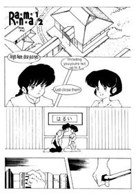 Free Hentai Doujinshi Gallery: shoten (Ranma 1/2) [English]