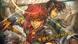 [EndCard] Shingeki no Bahamut: Genesis