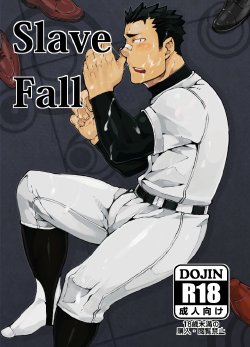 [anything (naop)] Slave Fall [Spanish]