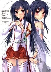 Free Hentai Doujinshi Gallery: (C83) [Yagisaki Ginza (Yagami Shuuichi)] Aruvuheimu Aincrad World (Accel World)