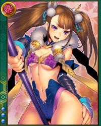 Free Hentai Non-H Gallery: 戦国武将姫 MURAMASA