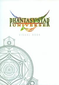 Free Hentai Non-H Gallery: Phantasy Star Universe - Visual Book