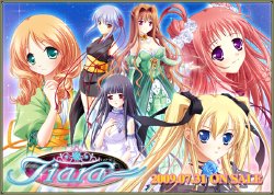 Free Hentai Game CG Set Gallery: [Symphony] Tiara