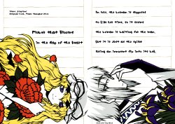 (C70) [Hot Dog Chuck (Hirafumi)] Kokoro no Sukima ni Saku Hana | Flower That Blooms in the Gap of the Heart (Touhou Project) [English]