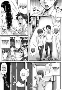 Free Hentai Manga Gallery: [NaPaTa] Jirettai no Yo! (Comic Megastore 2011-08) [Vietnamese Tiếng Việt] {Bad_Guy}