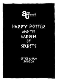 Free Hentai Non-H Gallery: Harry to Himitsu no Kaen {HP and the Garden of Secrets} p1