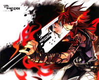 Free Hentai Non-H Gallery: (JUDER) Cavalier of the Abyss & Immortal Regis artwork