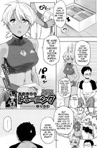 Free Hentai Manga Gallery: [Yurikawa] Training Together (Comic Hotmilk 2012-08) [English] {MumeiTL}