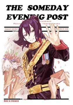 (BanG Dreamer's Party! 3rd STAGE) [Stadio Tanuki (Inaba)] THE SOMEDAY EVENING POST (BanG Dream!) [Textless]