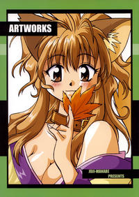 Free Hentai Doujinshi Gallery: [Studio Katsudon (Manabe Jouji)] ARTWORKS (Various)
