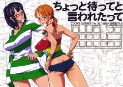 [Abradeli Kami (Bobobo)] Chotto Matte to Iwaretatte (ONE PIECE) [2010-02] [German] [Mister H.]