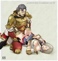 Free Hentai Artist CG Set Gallery: (C73) [AZASUKE WIND] AZASUKEWIND CG Collection Vol. 10