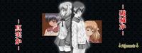 Free Hentai Game CG Set Gallery: [Palette] Fukushuu no Megami -Nemesis-