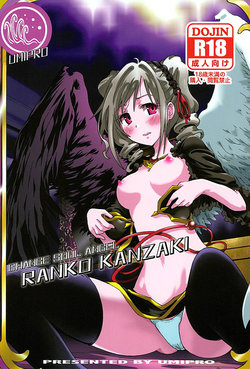 Free Hentai Doujinshi Gallery: [umipro (umipro)] change soul angel Kanzaki Ranko (THE iDOLM@STER CINDERELLA GIRLS)