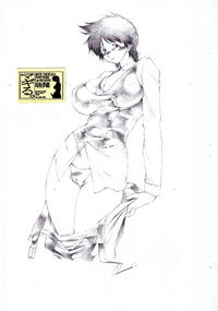 Free Hentai Doujinshi Gallery: (CR35) [Lip van Winkle (Tokisaka Mugi)] Magiru (Read or Die)