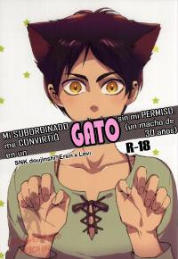 Free Hentai Doujinshi Gallery: (C86) [Ongire (Tamy)] Neko ni Natta Buka ga Katte ni Hatsujou Shite Sugoku Komaru (Shingeki no Kyojin) [Spanish] {Shingeki no heichou.}