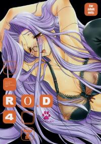 Free Hentai Doujinshi Gallery: (C73) [Kaikinissyoku (Ayano Naoto)] R.O.D 4 -RIDER OR DIE 4- (Fate/stay night) [Chinese] [月痕个人汉化]
