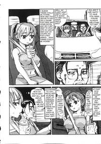 Free Hentai Manga Gallery: The Smell of Incest [ENG]