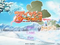 Free Hentai Game CG Set Gallery: [Overflow] Snow Radish Vacation!!