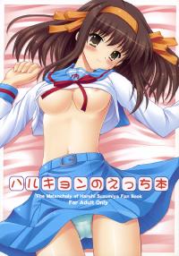 Free Hentai Doujinshi Gallery: [Turning Point (Uehiro)] Harukyon no Ecchi Hon (The Melancholy of Haruhi Suzumiya)