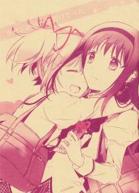 Free Hentai Non-H Gallery: [CITRON (Yamada Ako)] Kaban no Naka de Toketetta (Puella Magi Madoka Magica) [Chinese] [粉黑病栋汉化组]