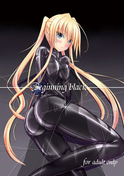 [Mousou Bijutsubu (Sho-yan)] Beginning black [Korean] [Digital]