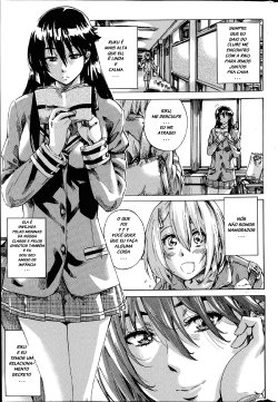 [MARUTA] Yuri Suki Kanojo wa Yuri Kanojo ga Dekinai Ch. 2 (COMIC Penguin Club 2014-08) [Portuguese-BR] [LIANEF]