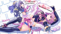 (SUPER20) [egoistic media (Natsume Fumiko)] I'm Screaming LOVE! | Я прокричу о любви! (BLEACH) [Russian] [Nik, Leri]