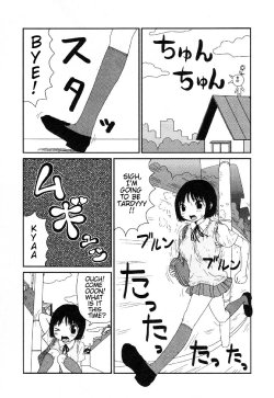 [Machino Henmaru] Tako Oji-san | Mr. Octopus (AYLA DELUXE Vol. 8) [English]