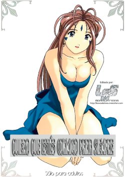 Free Hentai Doujinshi Gallery: (C59) [Atelier Yang (Yang)] I want you to stay with me forever. ~Zutto Soba ni Ite Hoshii~ | Quiero Que Estés Conmigo Para Siempre (Ah My Goddess!) [Spanish] [LAS]