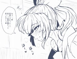 [Wakura] Yuubari to Icha Icha Shite Mita. (Kantai Collection -KanColle-)