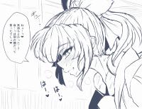 [Wakura] 夕張といちゃいちゃしてみた。 (Kantai Collection)