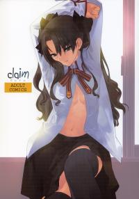 Free Hentai Doujinshi Gallery: (C74) [Hapoi-dokoro (Okazaki Takeshi)] Claim (Fate/stay night)