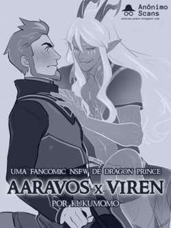[Kukumomo] Aaravos X Viren (The Dragon Prince) [Portuguese-BR] (+extras) [Anônimo Scans]